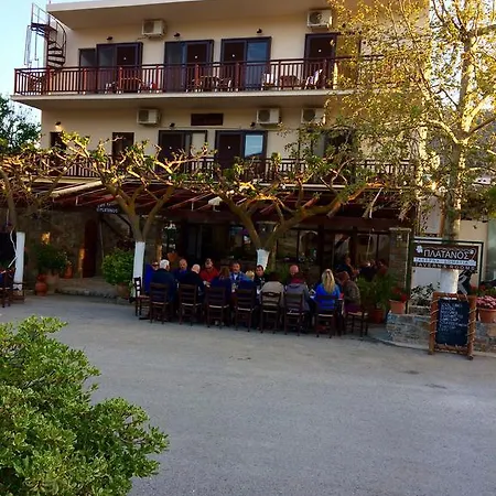 Platanos Hotel